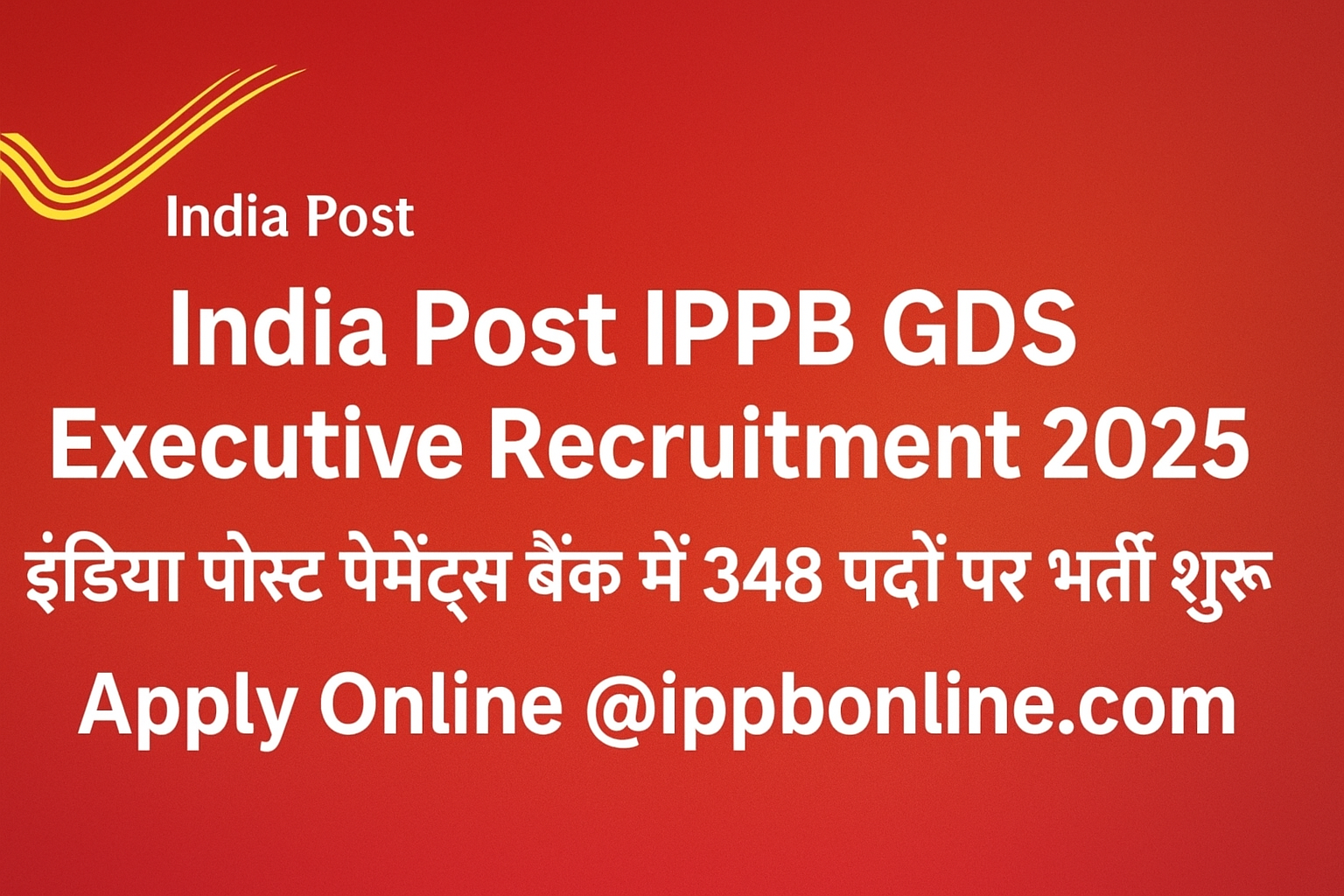 India Post IPPB GDS Executive Recruitment 2025